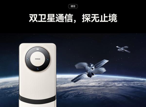机情问答：荣耀90GT、100怎么选？5000元档手机推荐