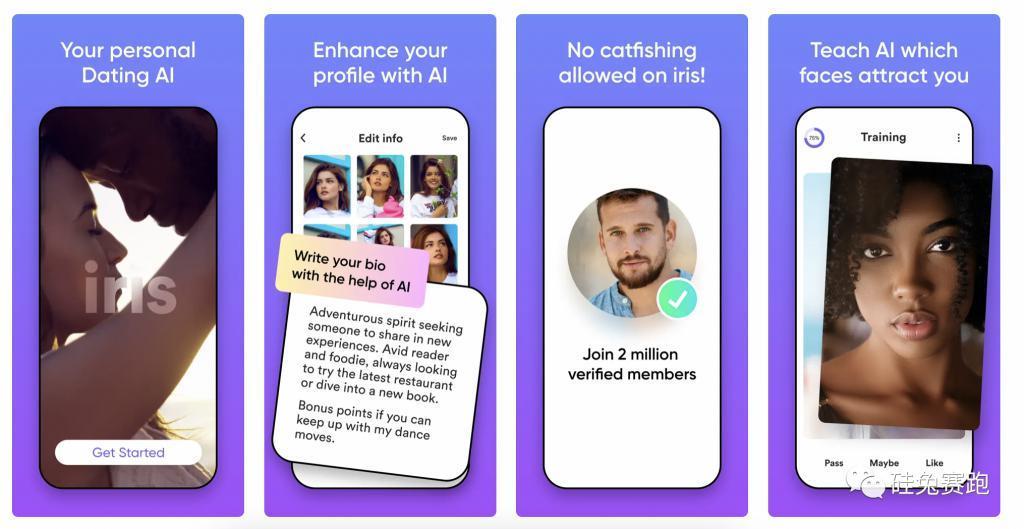 约会APP大换血！2023年AI革了社交软件的命