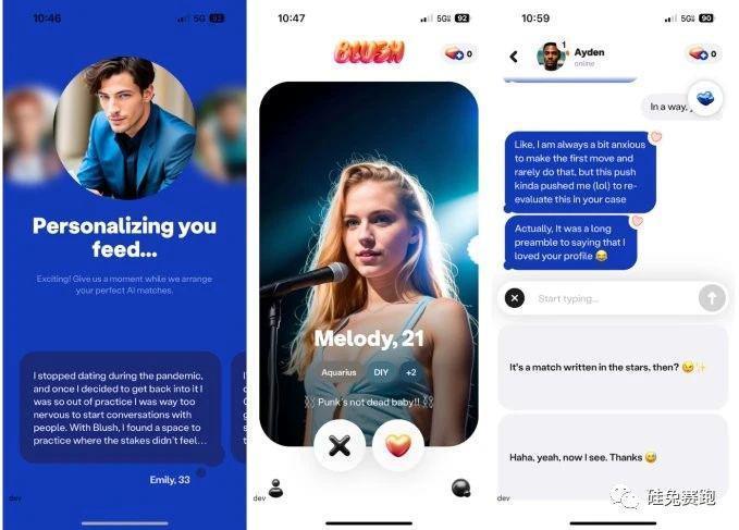 约会APP大换血！2023年AI革了社交软件的命