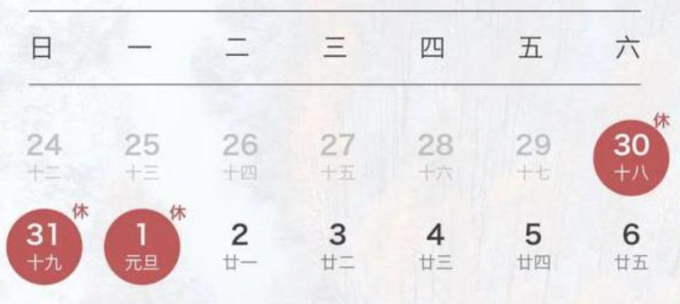 只卖749元，小米刚刚发布的这手机，绝对是来捣乱的