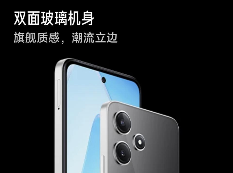 只卖749元，小米刚刚发布的这手机，绝对是来捣乱的