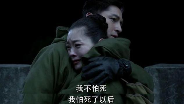 伪装者：于曼丽接客不到1年就染上了花柳病，竟是因为…