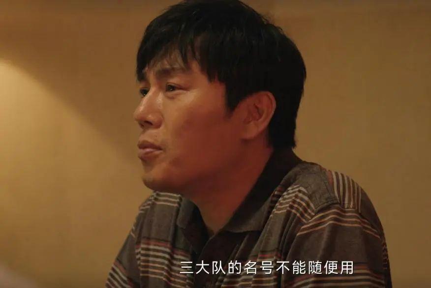 《繁花》：除了这两位演员，这部剧近乎完美
