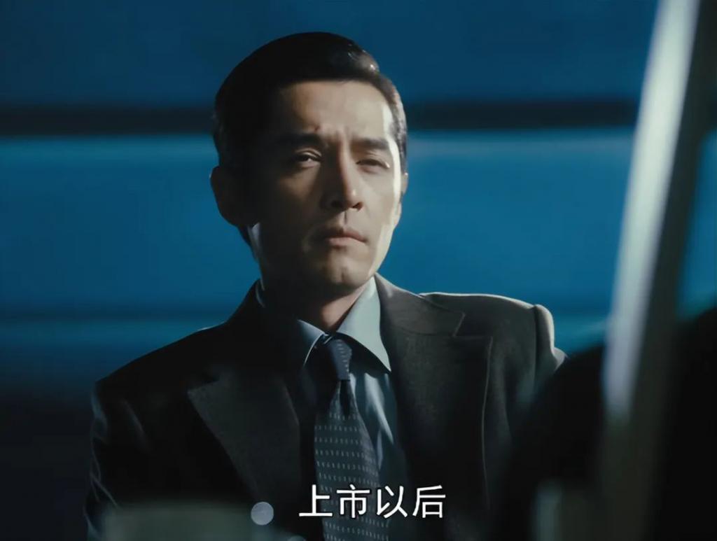 《繁花》：除了这两位演员，这部剧近乎完美