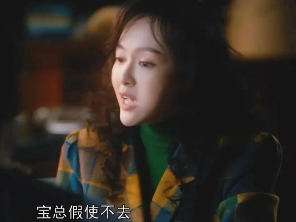 《繁花》：除了这两位演员，这部剧近乎完美