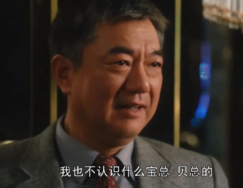 《繁花》：除了这两位演员，这部剧近乎完美