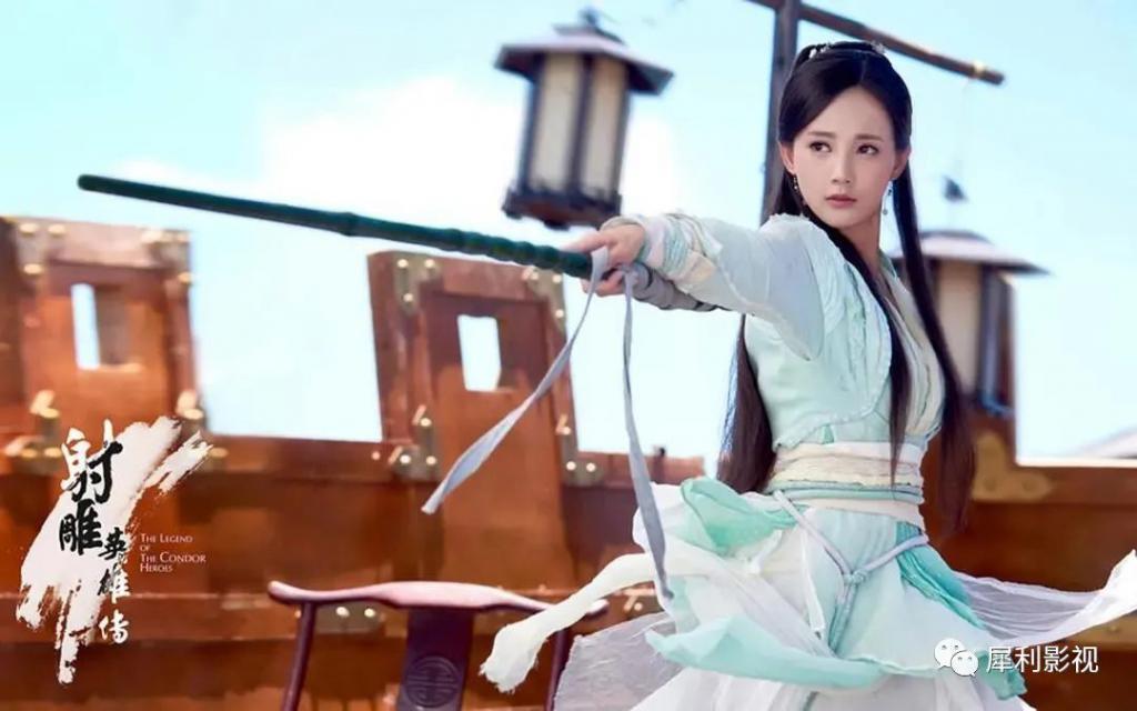 扮演黄蓉的8位演员美翻了，但无争议的第一名却是她