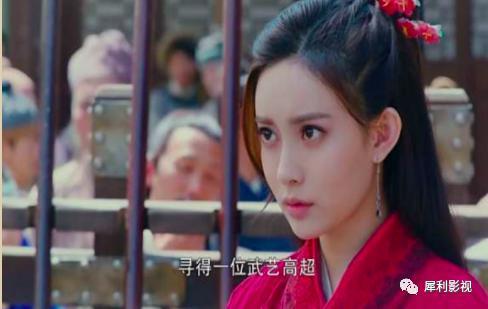 扮演黄蓉的8位演员美翻了，但无争议的第一名却是她