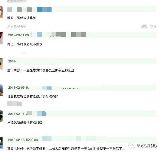 还记得《风云雄霸天下》吗？收视率赶超了春晚