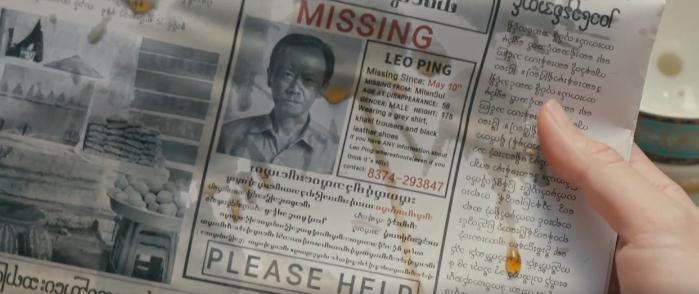 7.9到3.6，许光汉又被坑了