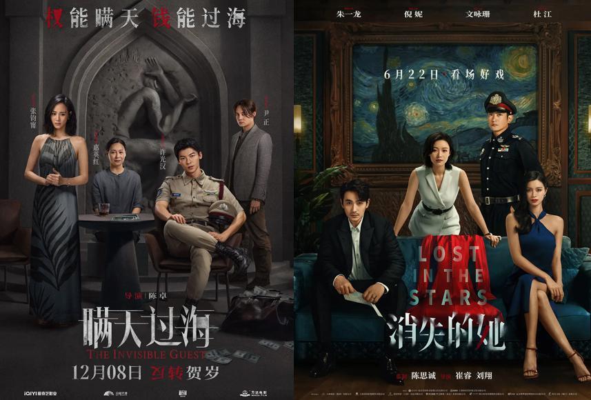 7.9到3.6，许光汉又被坑了