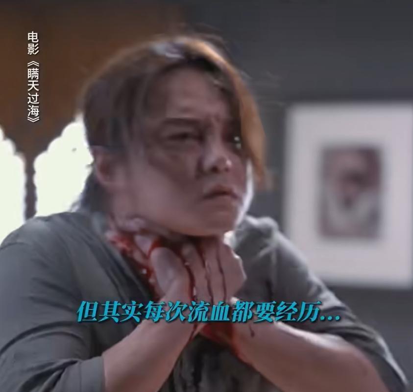 7.9到3.6，许光汉又被坑了