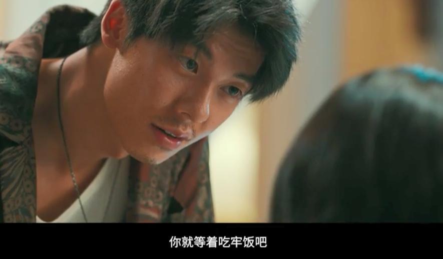 7.9到3.6，许光汉又被坑了