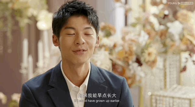 7.9到3.6，许光汉又被坑了