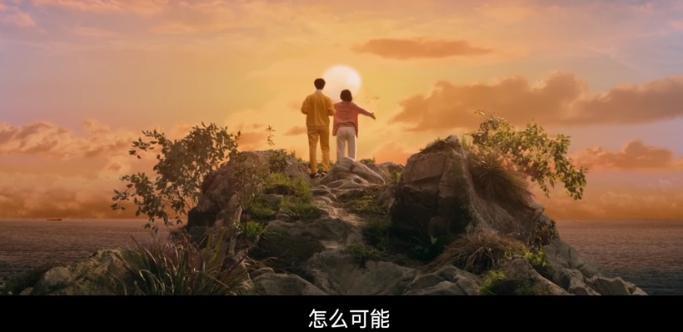 7.9到3.6，许光汉又被坑了