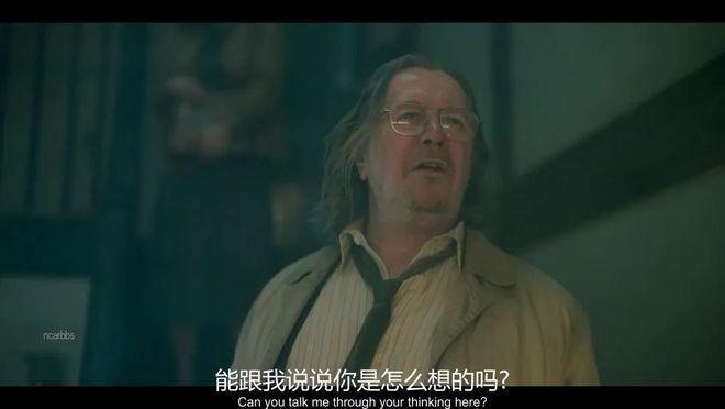 《流人》：大结局炸了！不愧是狗爹神作