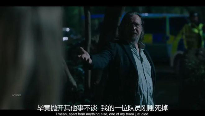 《流人》：大结局炸了！不愧是狗爹神作