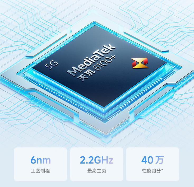 红米偷偷上架的新机，也太良心了吧！