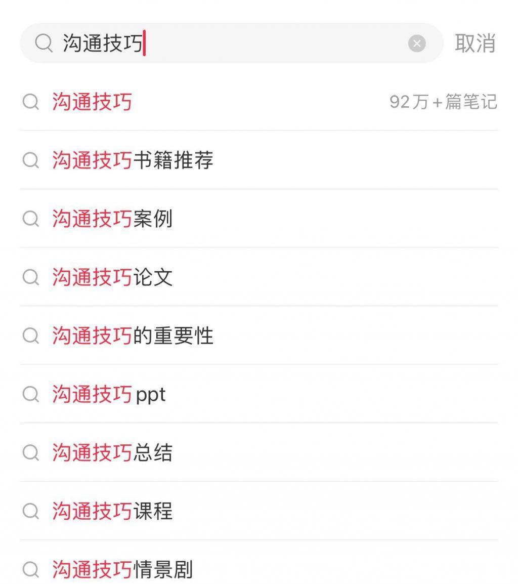 用杨迪“脑子”搞出来的 App，说话有多离谱！