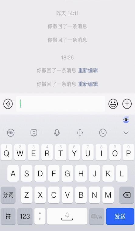 用杨迪“脑子”搞出来的 App，说话有多离谱！
