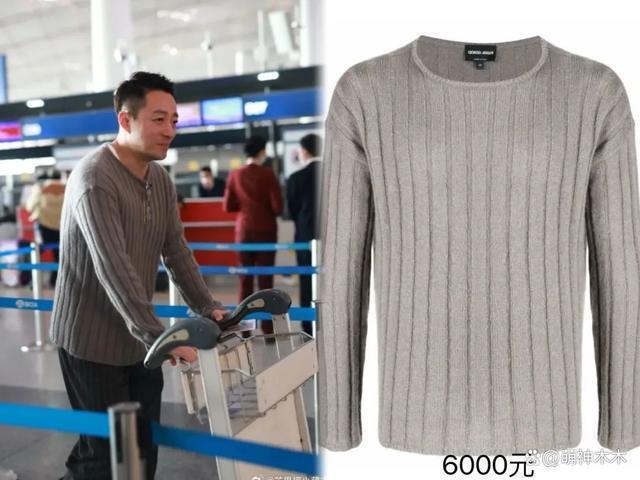 汪小菲公开新女友！两人携手返台跨年，动作亲密毫不避嫌