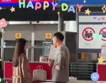 汪小菲公开新女友！两人携手返台跨年，动作亲密毫不避嫌