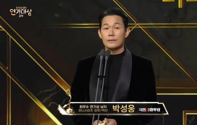 SBS演技大赏落幕 现场变成李善均追思会