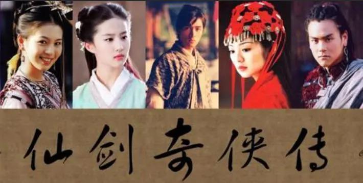 3分钟看完2023年度娱乐大事件！