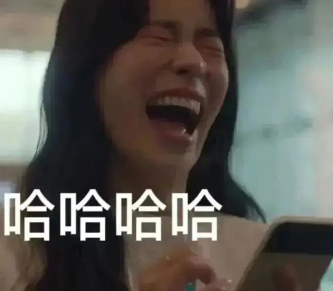 3分钟看完2023年度娱乐大事件！