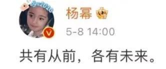 3分钟看完2023年度娱乐大事件！