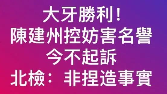 3分钟看完2023年度娱乐大事件！