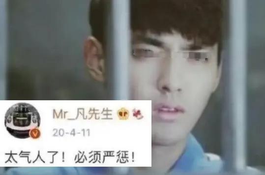 3分钟看完2023年度娱乐大事件！