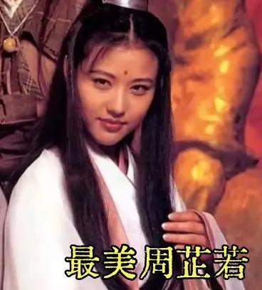 3分钟看完2023年度娱乐大事件！