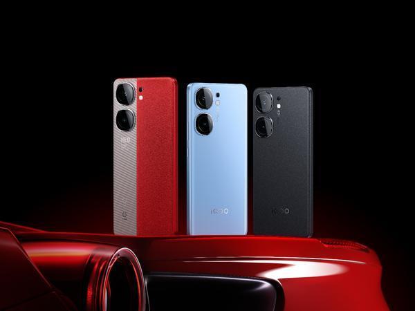 2299元起！iQOO Neo9系列正式开售 搭载旗舰双芯
