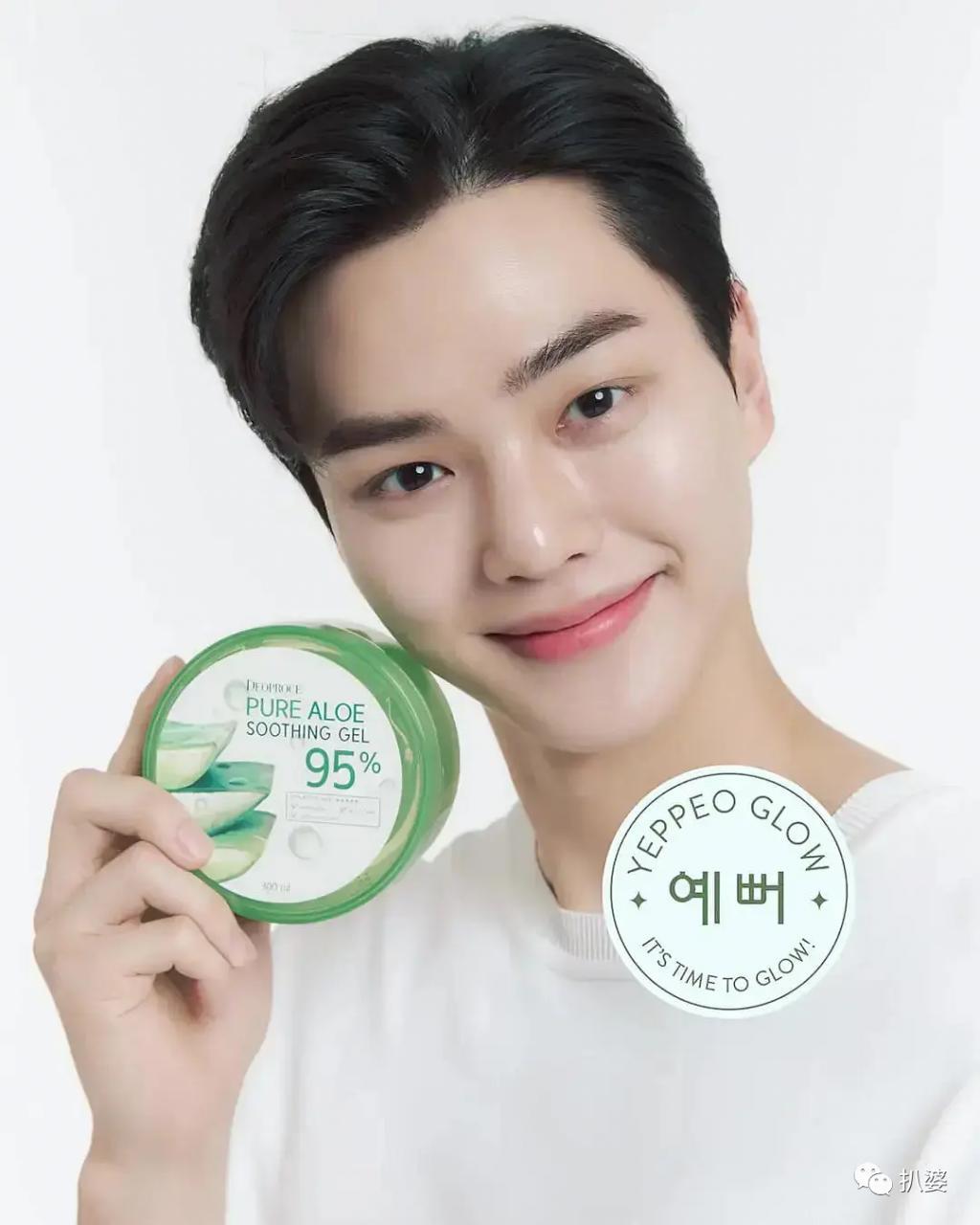 啊！刚逆回来的神颜又残了