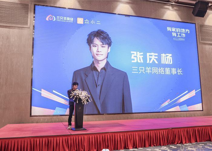 2023年十大网红：封神还是封杀，都在一念之间