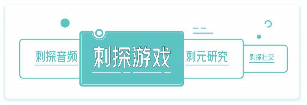 暴雪国服：出走半生，归来仍是易家人？
