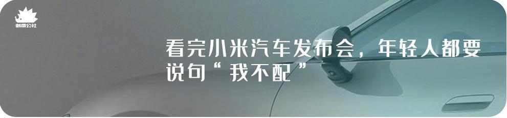 暴雪国服：出走半生，归来仍是易家人？