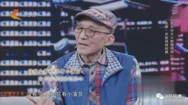 年近90出演《繁花》，他才是惊喜宝藏