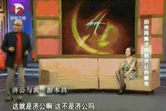 年近90出演《繁花》，他才是惊喜宝藏