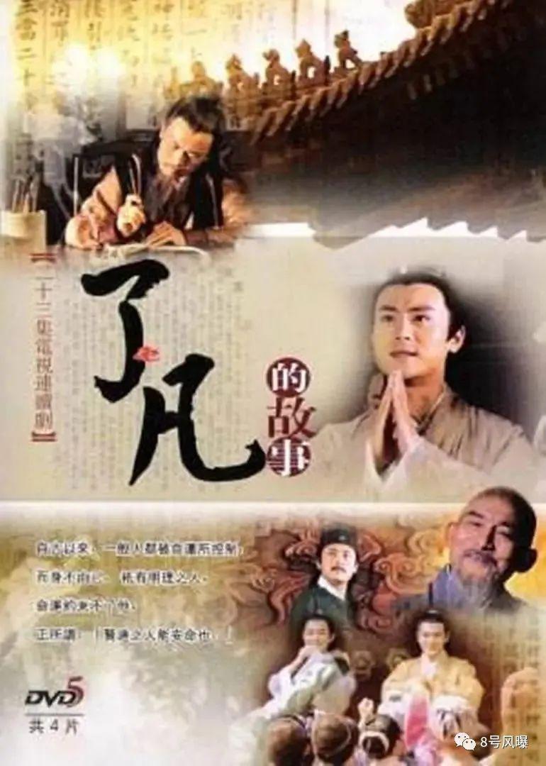 年近90出演《繁花》，他才是惊喜宝藏