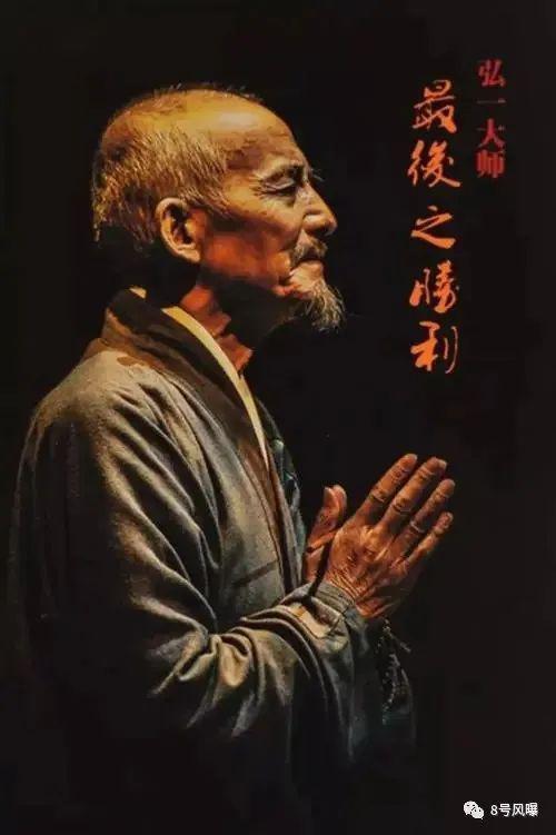 年近90出演《繁花》，他才是惊喜宝藏