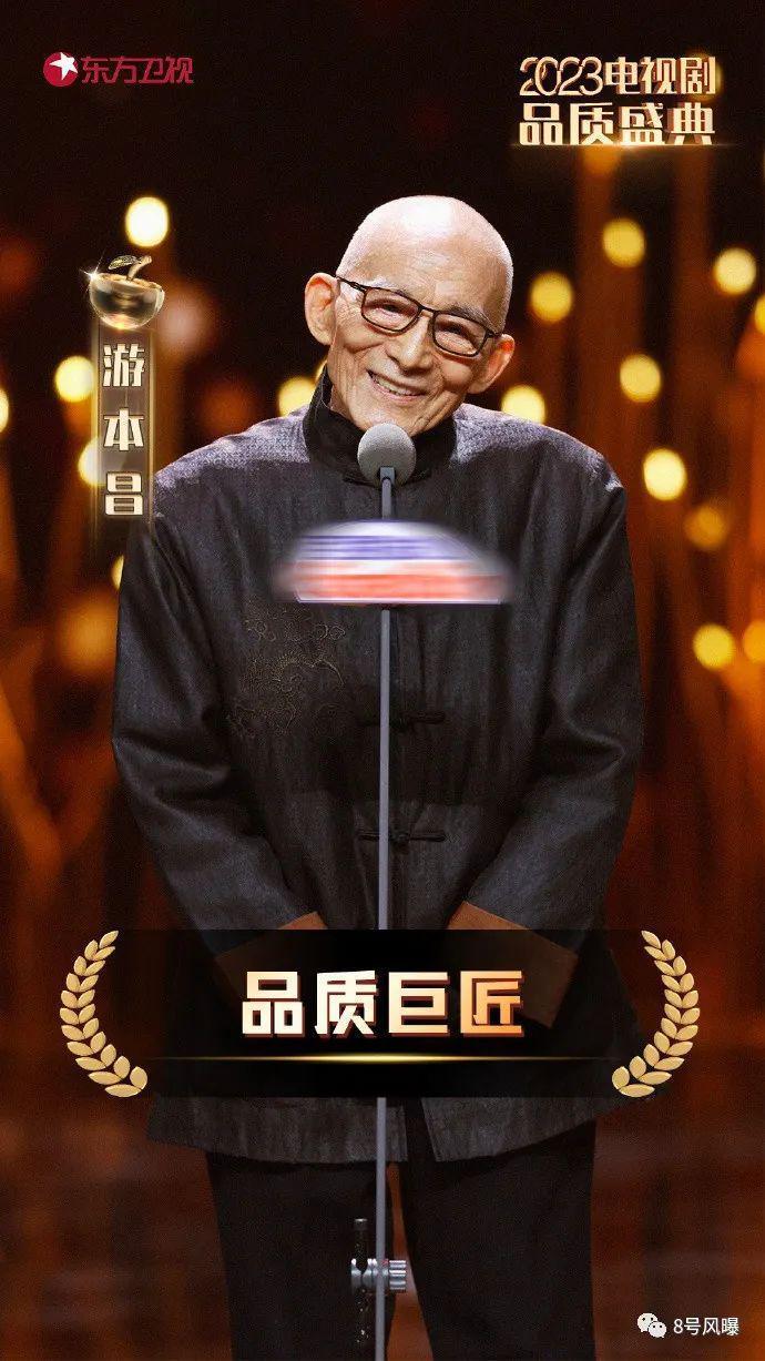 年近90出演《繁花》，他才是惊喜宝藏