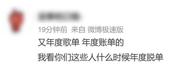 这可能是今年最猛的国产手机了