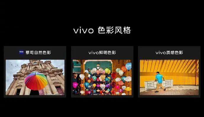 这可能是今年最猛的国产手机了