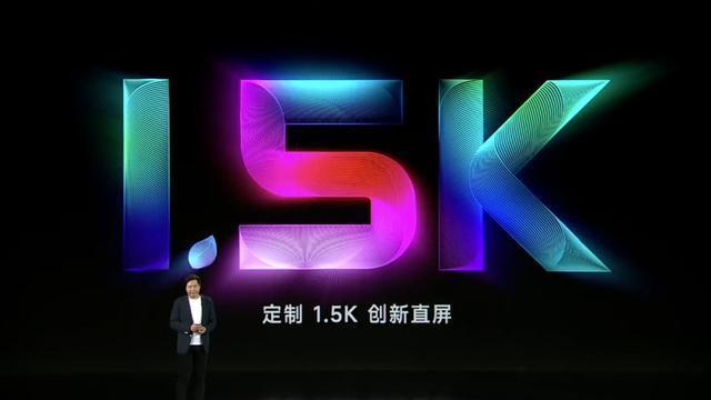 这可能是今年最猛的国产手机了