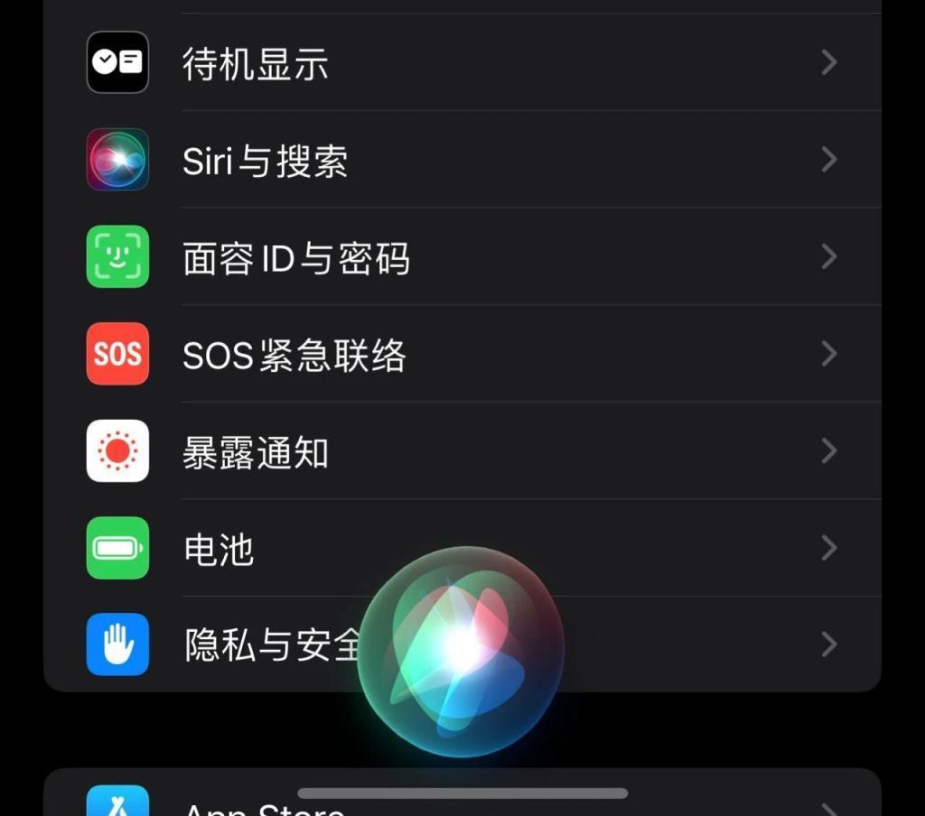 苹果汽车，还会有吗？