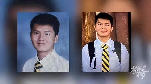 17岁中国留学生疑在美国被绑架，我驻美大使馆回应