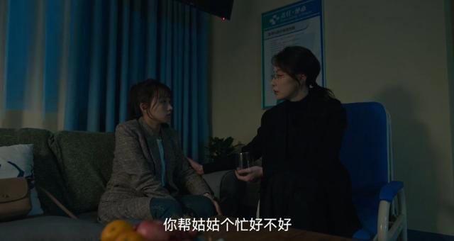 骗惨了！看了《狂飙》原著才知，傻白甜外表的高启兰才是最狠的人