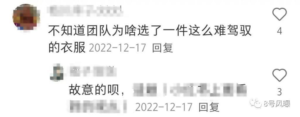 甜妹长相的田曦薇，为何总想做性感御姐？